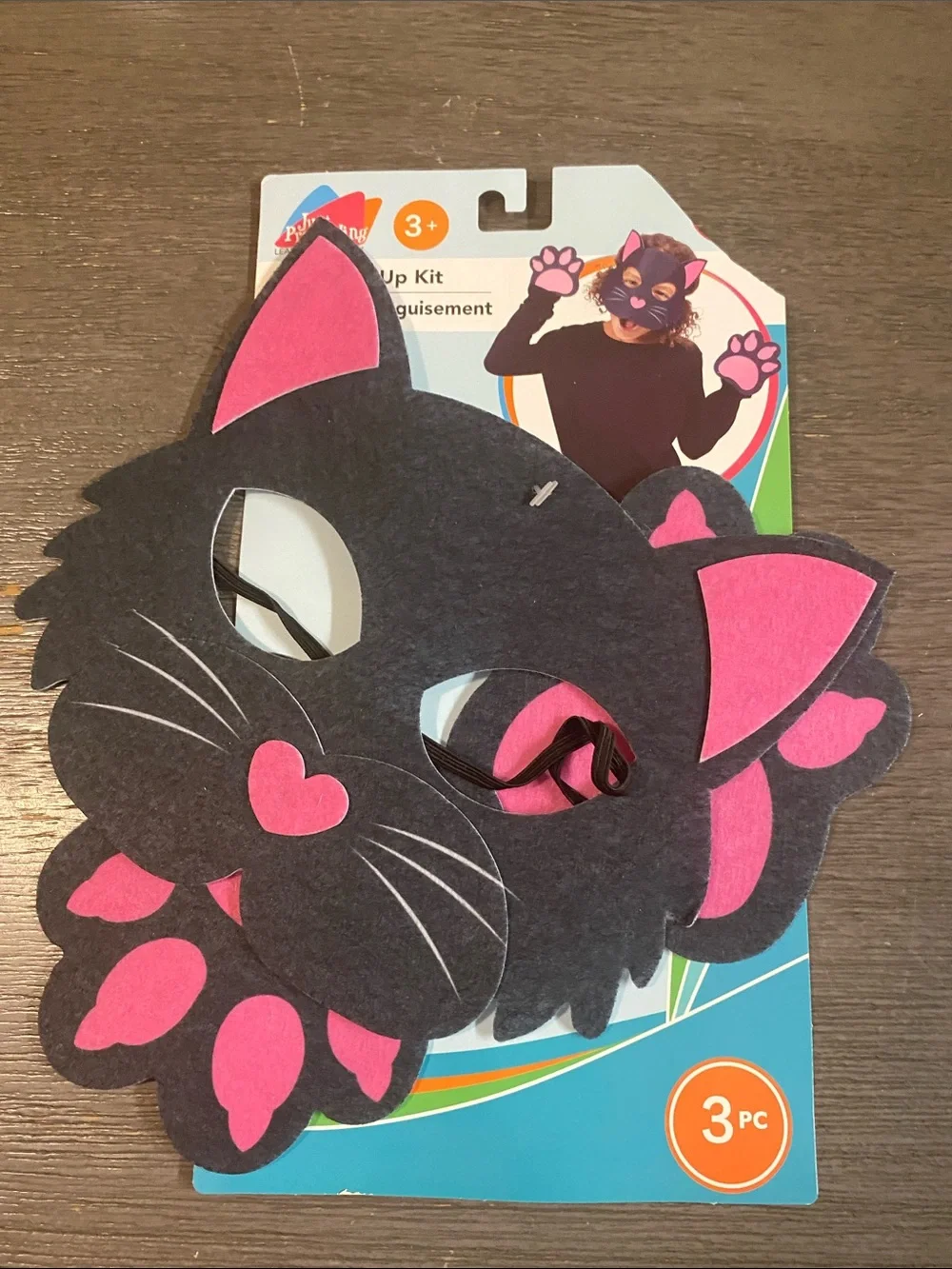 N/A fun black